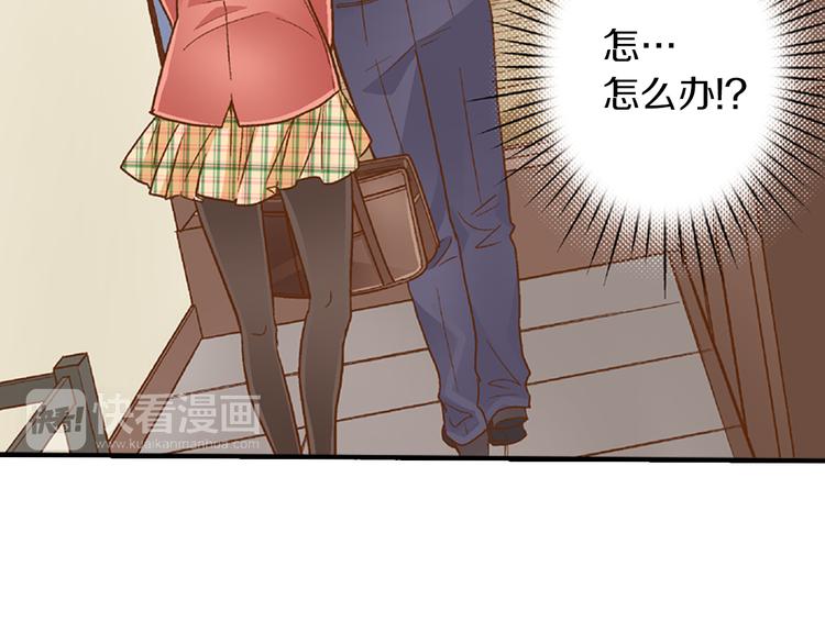 第4话 老师，谢谢你62