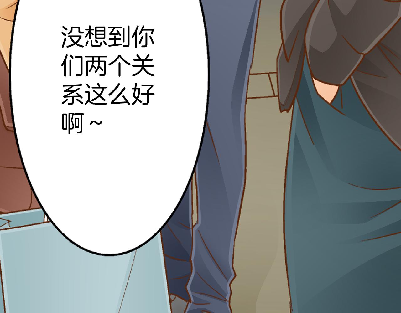 第19话 聚会11