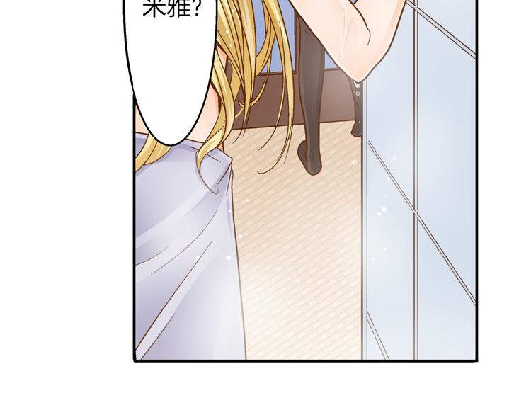 第6话 一墙之隔78