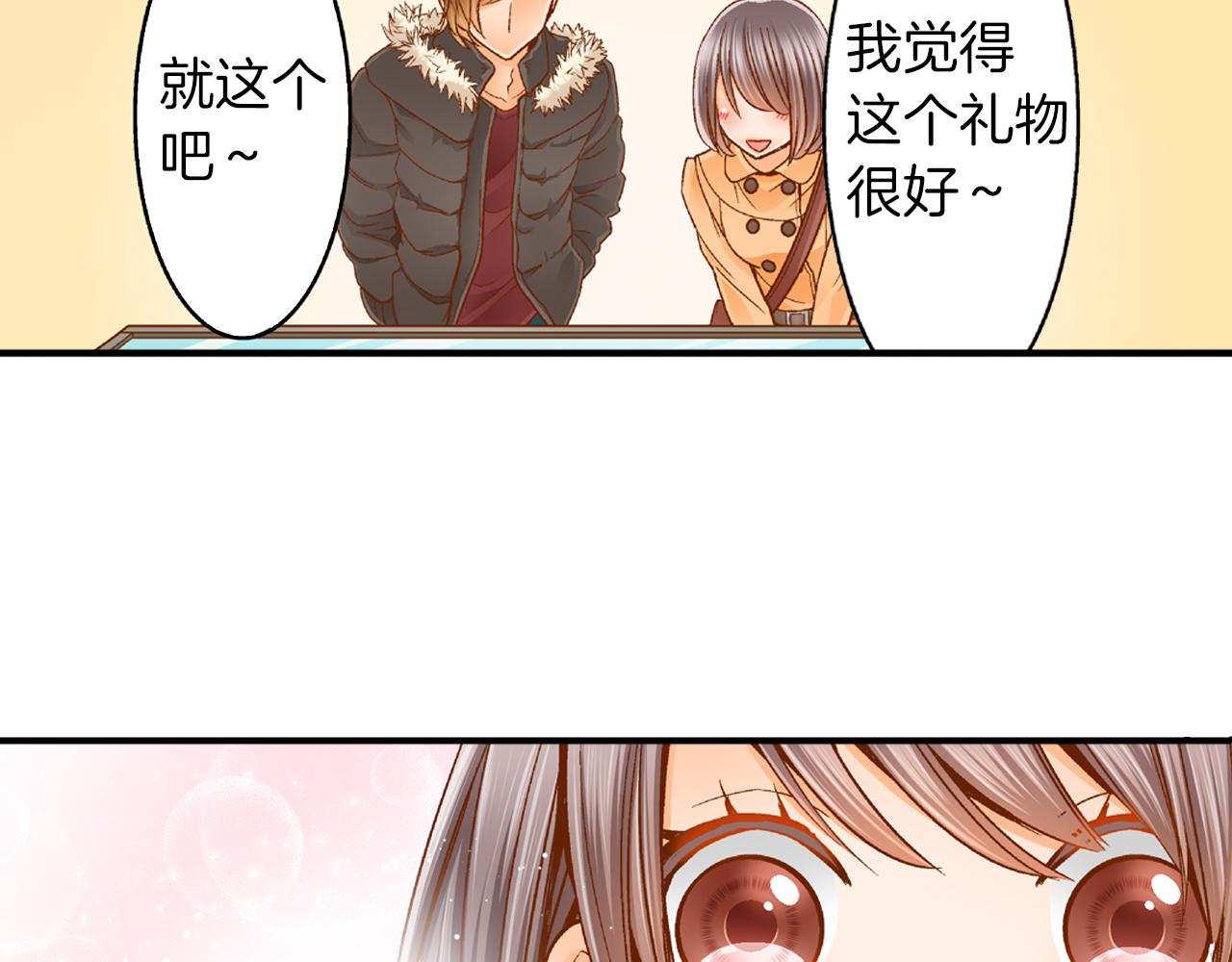 第18话 买礼物66