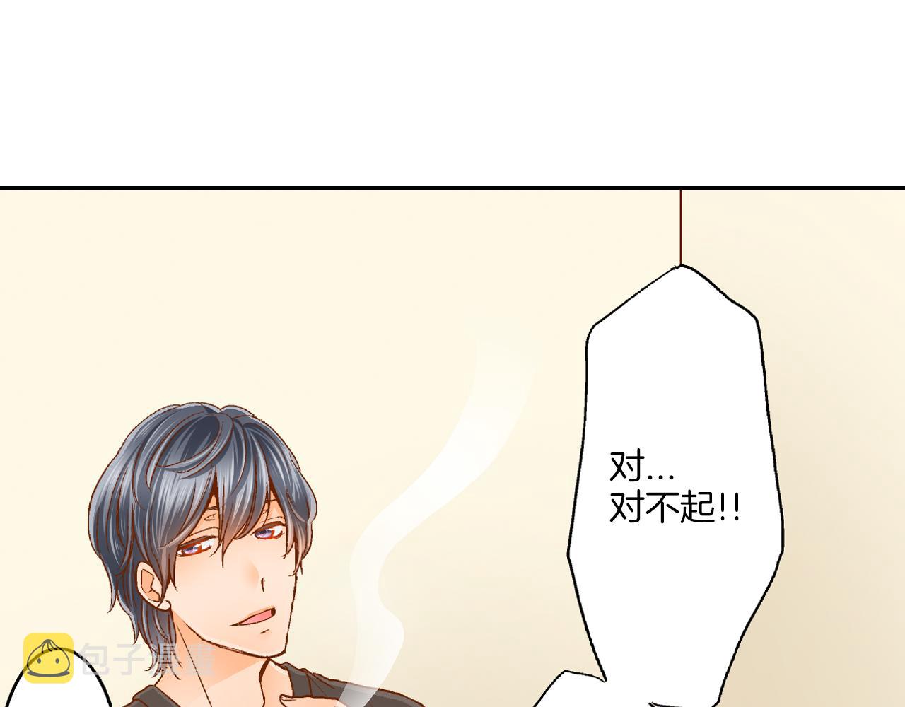 第9话 温柔的老师42