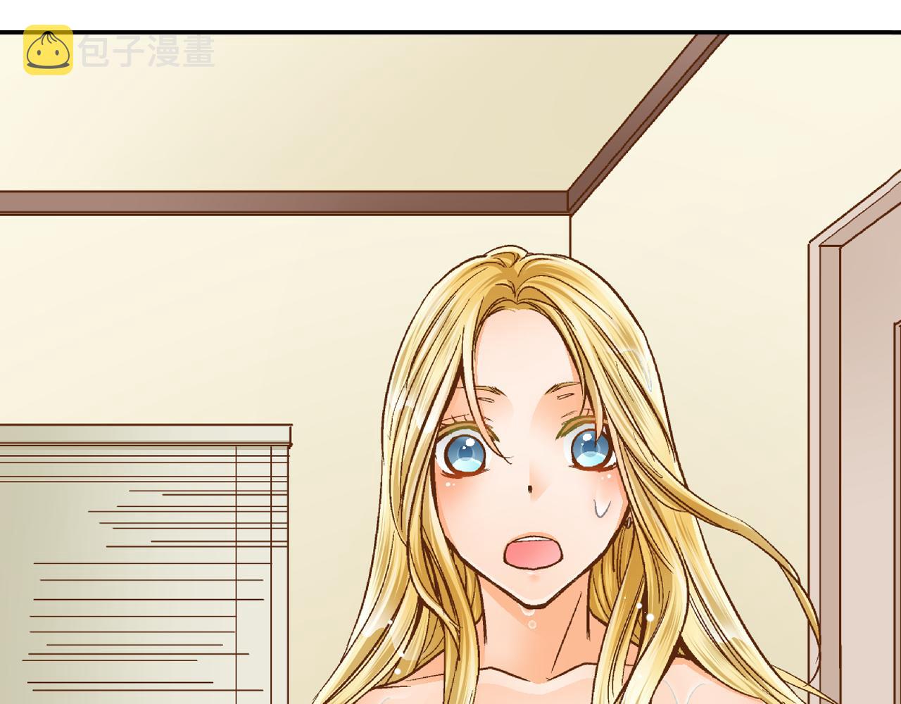 第7话 高能的生活4