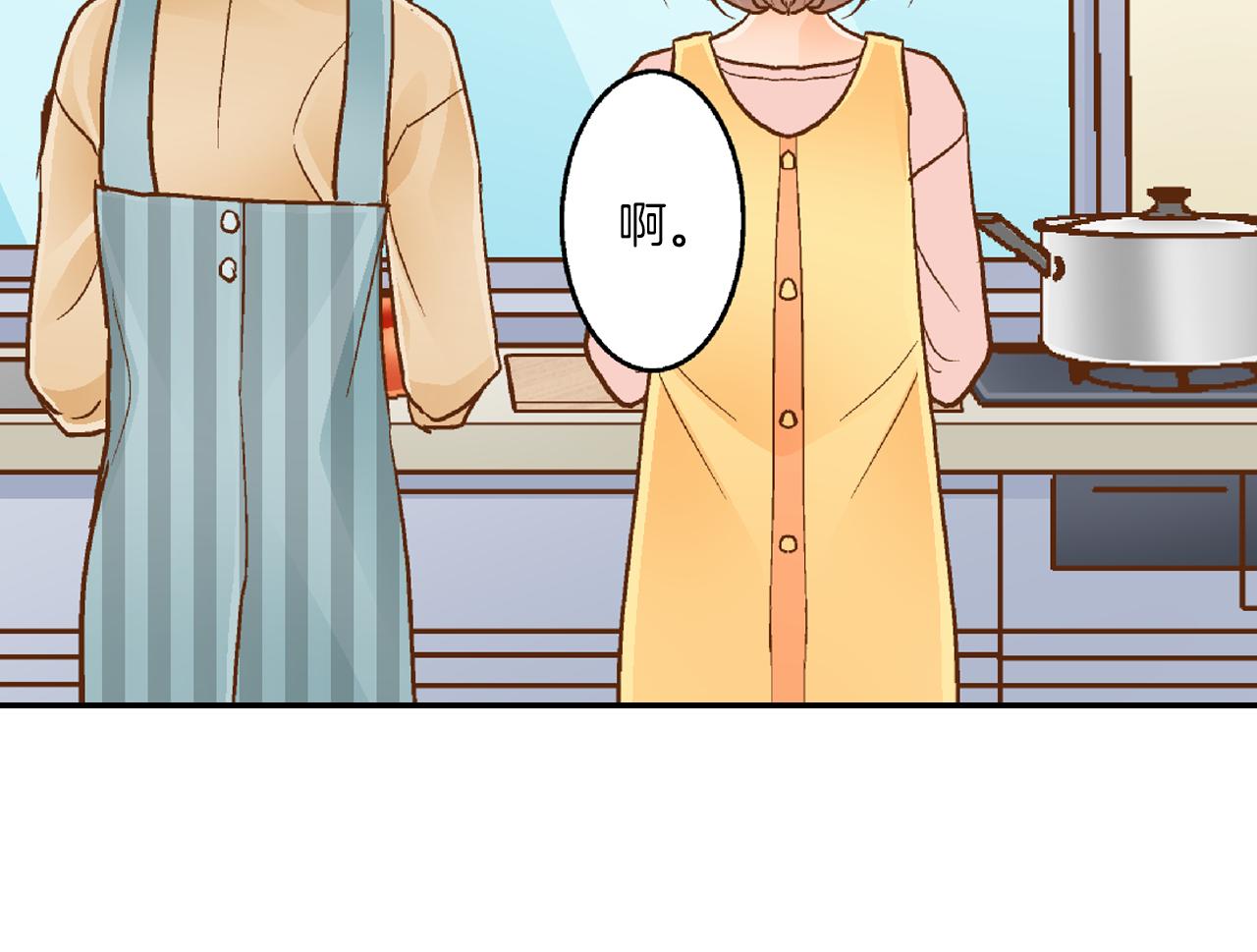 第16话 心动厨房63