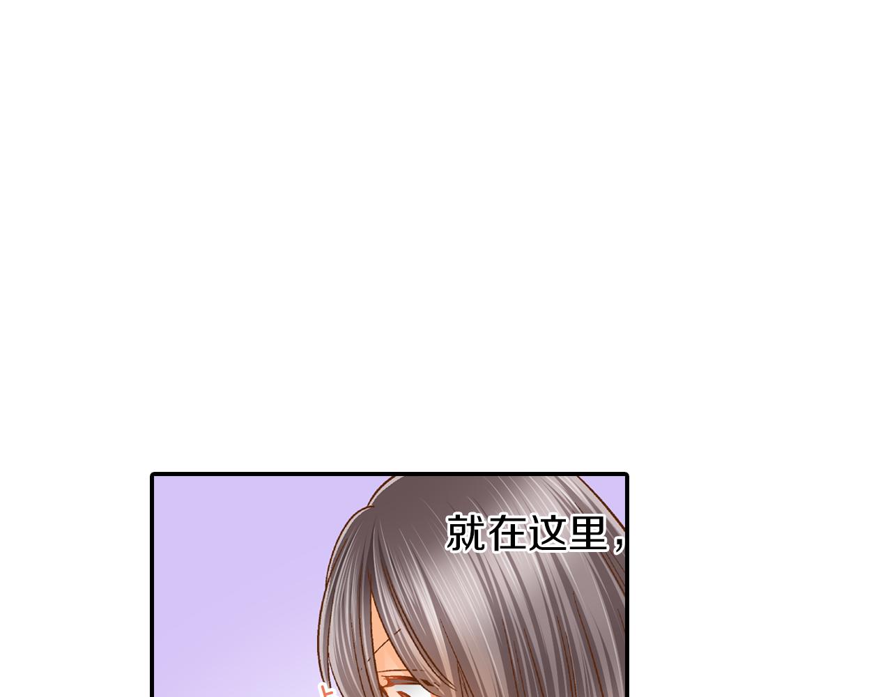 第16话 心动厨房58