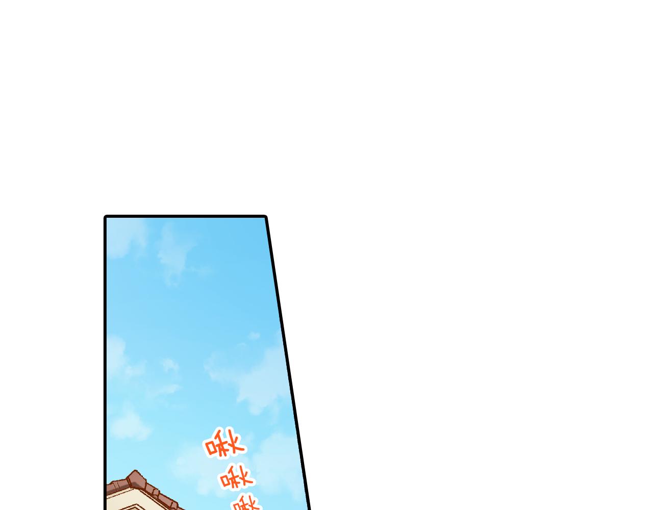 第9话 温柔的老师67