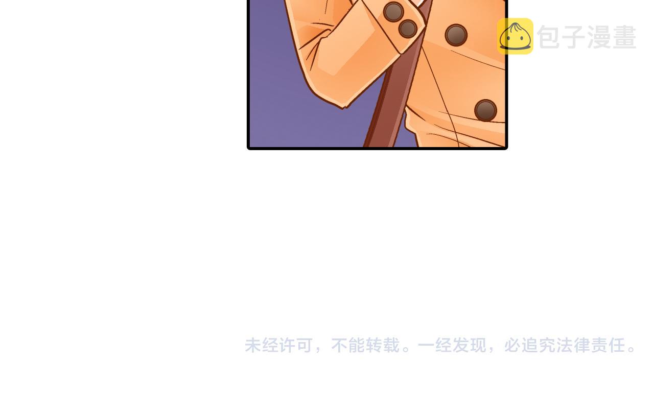 第17话 买礼物89