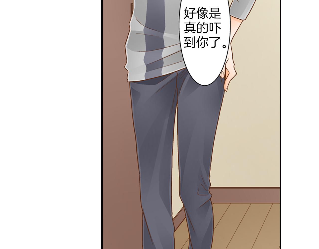 第7话 高能的生活14