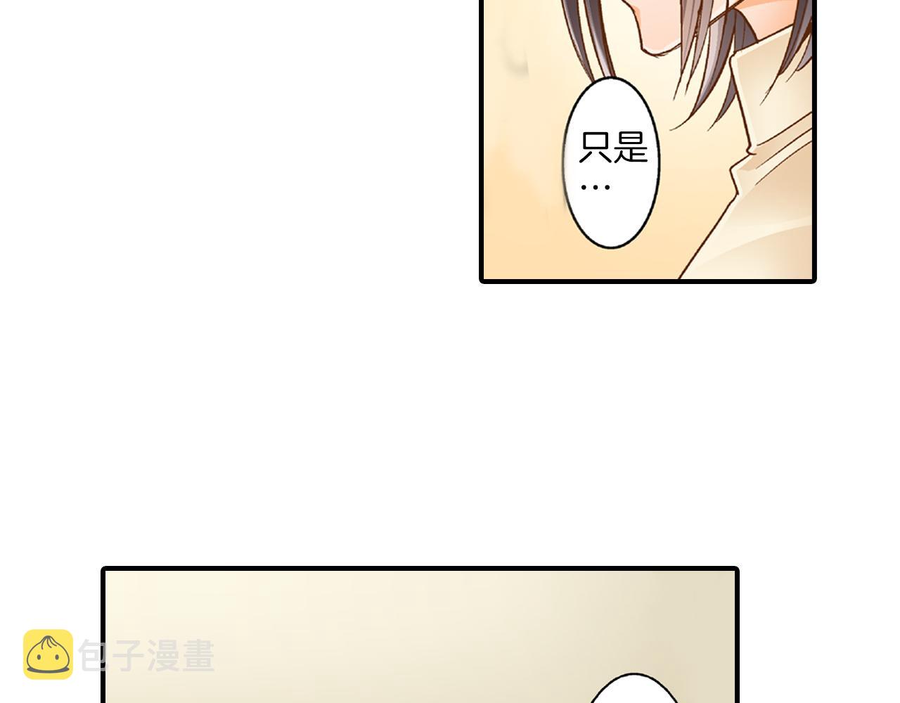 第8话 你真可爱12
