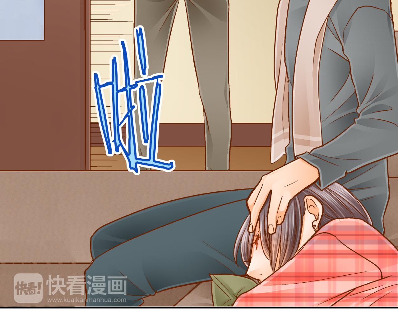 第21话 一直在一起3