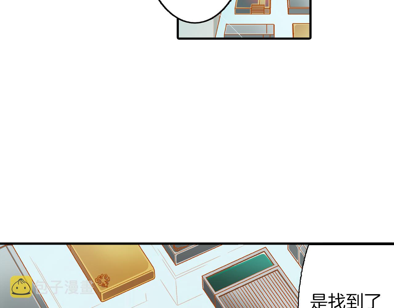 第18话 买礼物59