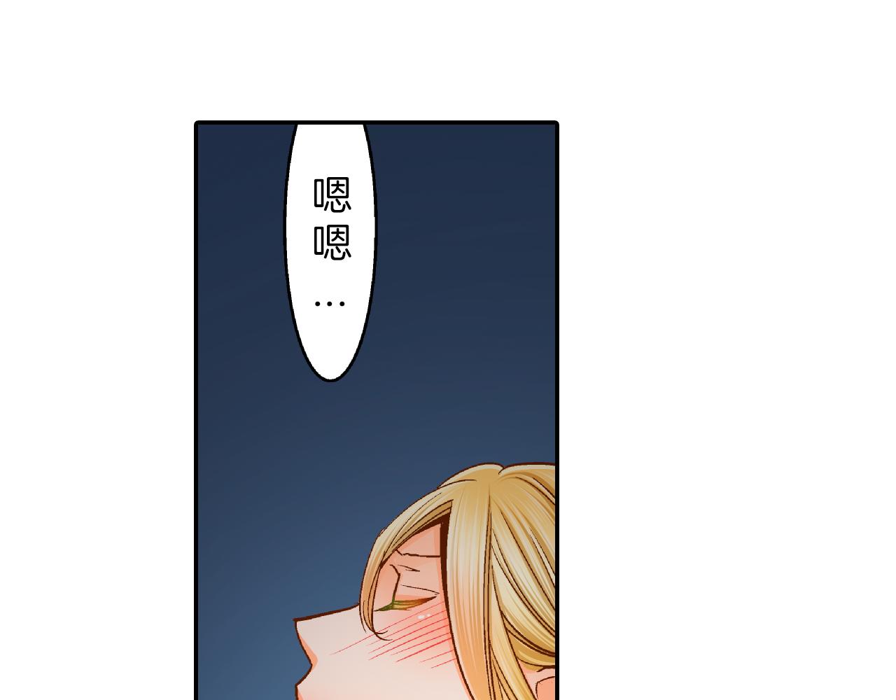 第21话 一直在一起24