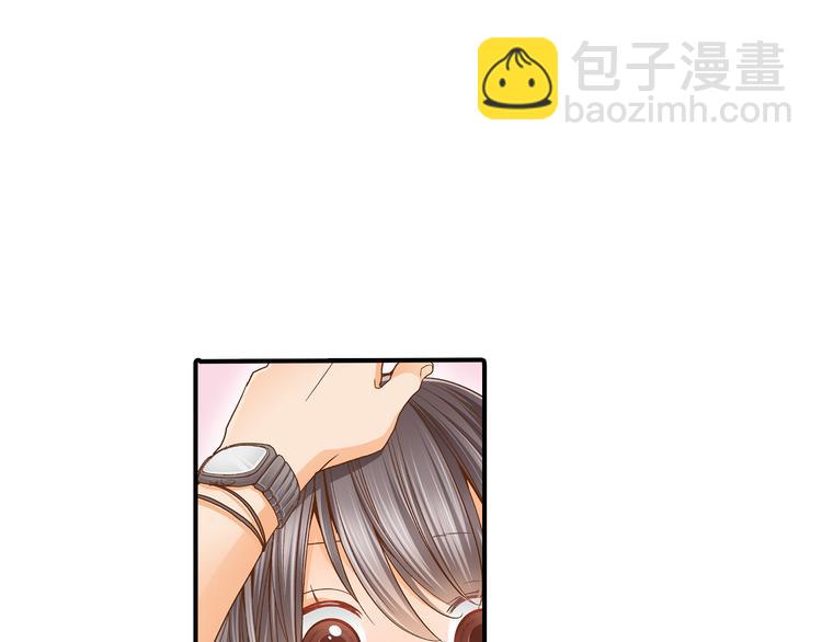 第4话 老师，谢谢你57