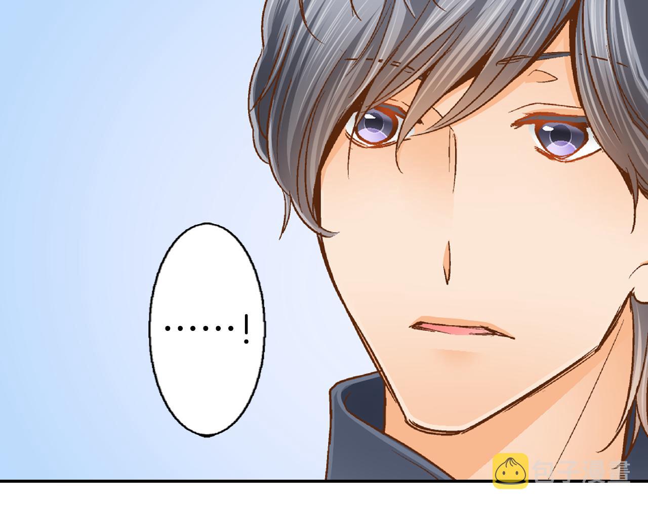 第19话 聚会44