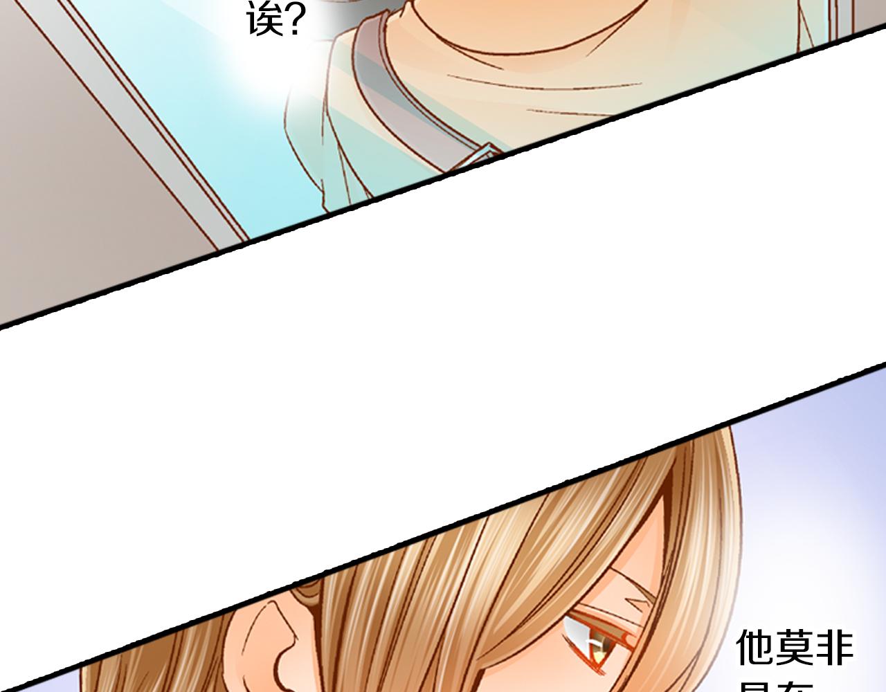 第18话 买礼物40