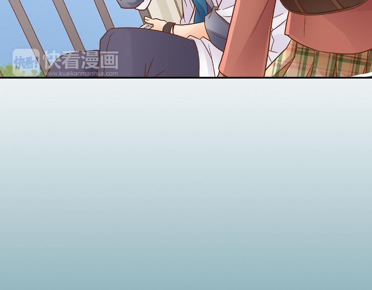 第1话 叛逆的老师40