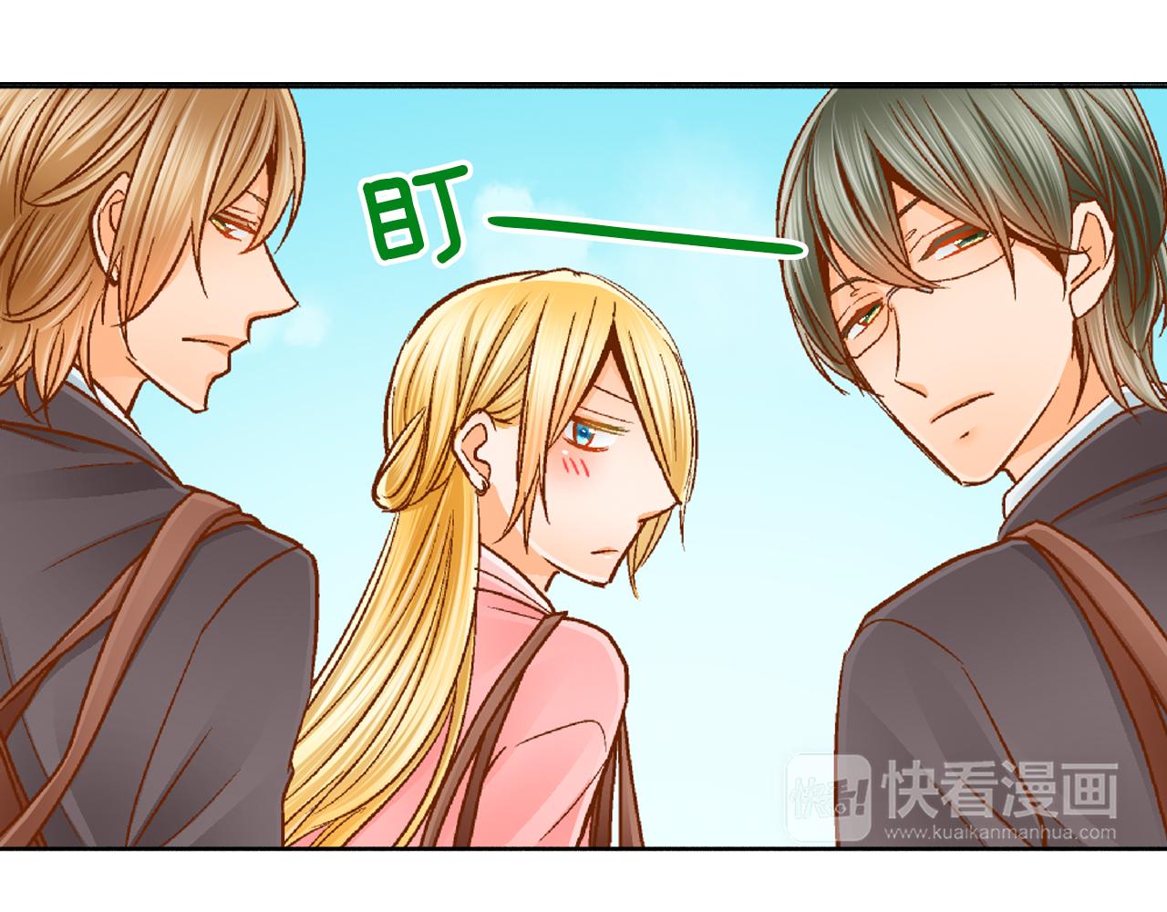 第21话 一直在一起80