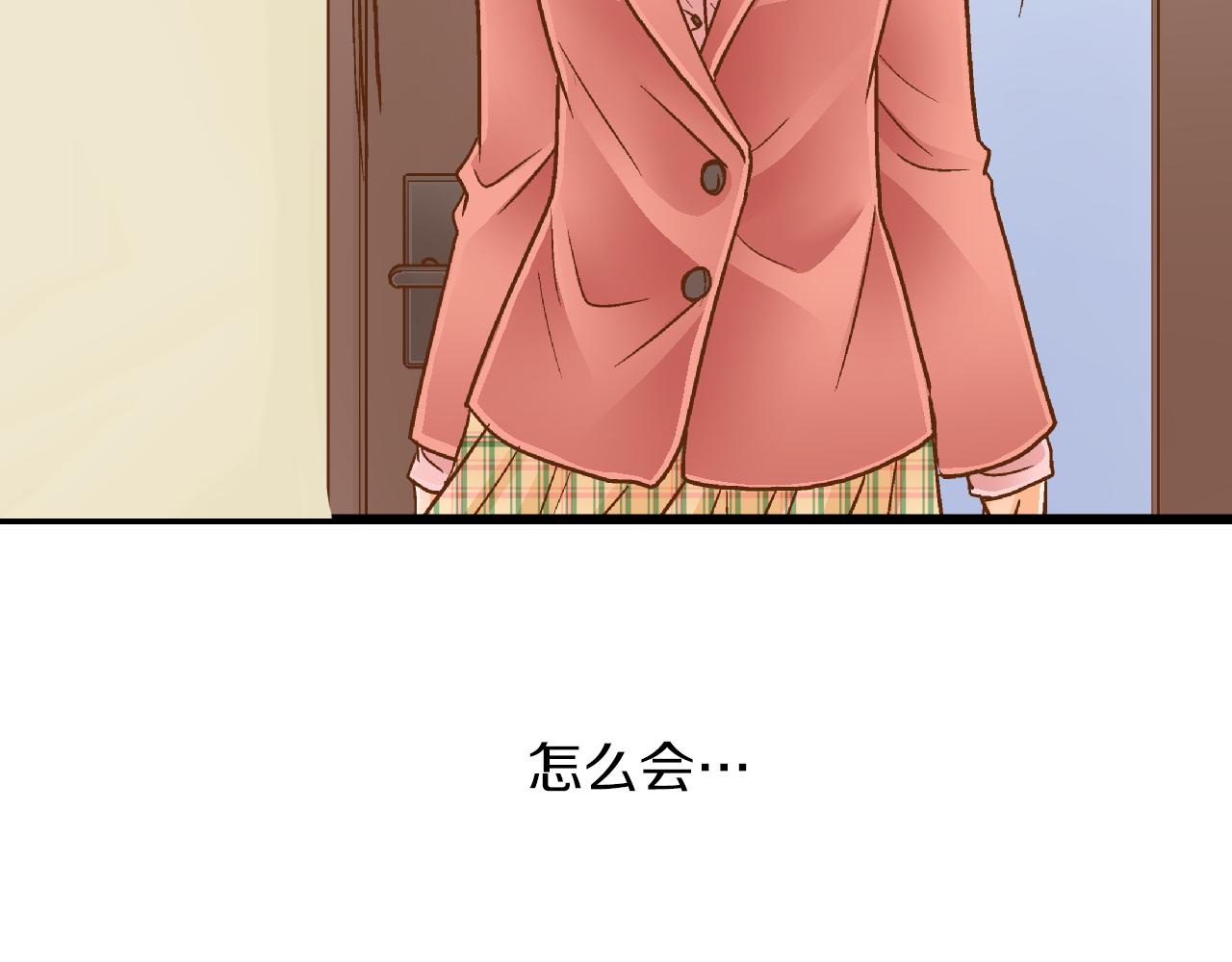 第7话 高能的生活3