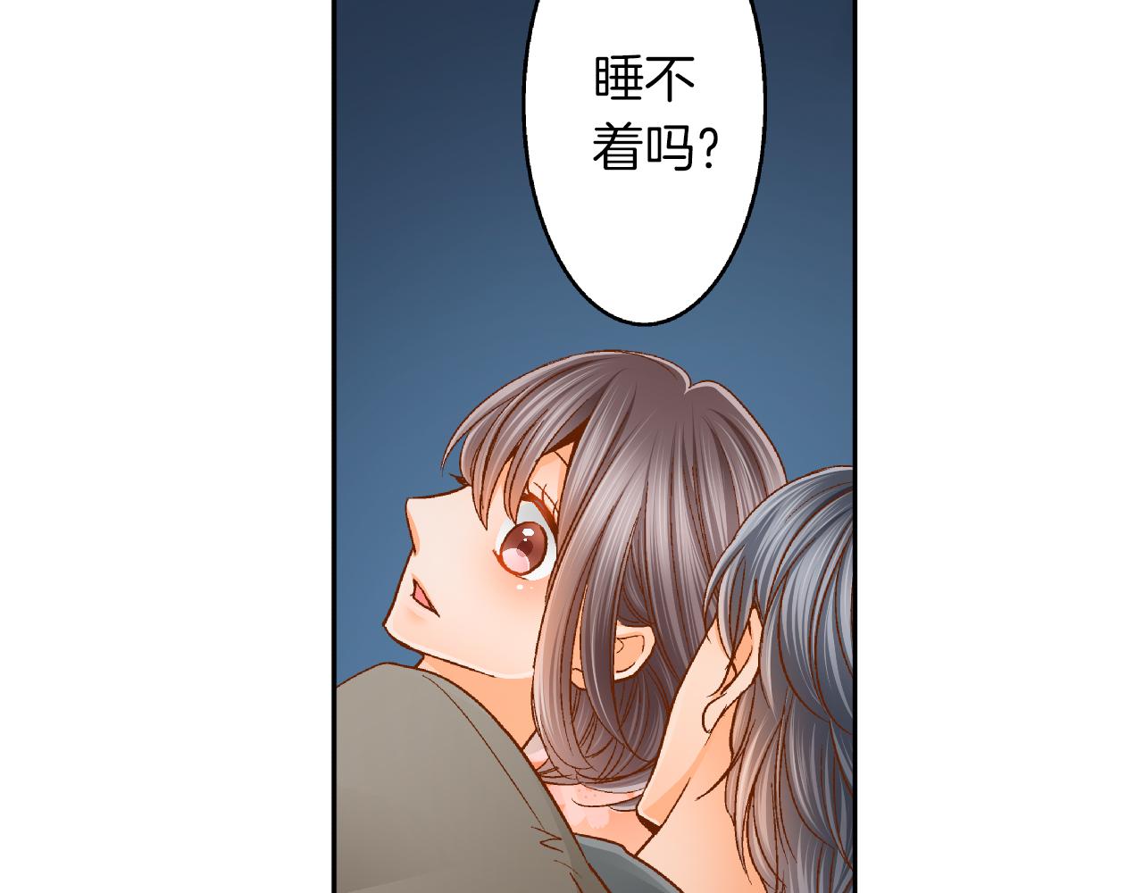 第21话 一直在一起33
