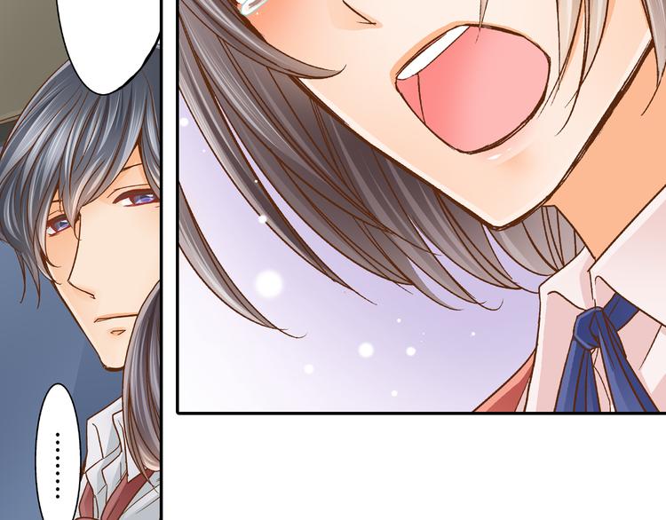 第3话 我对你负责82