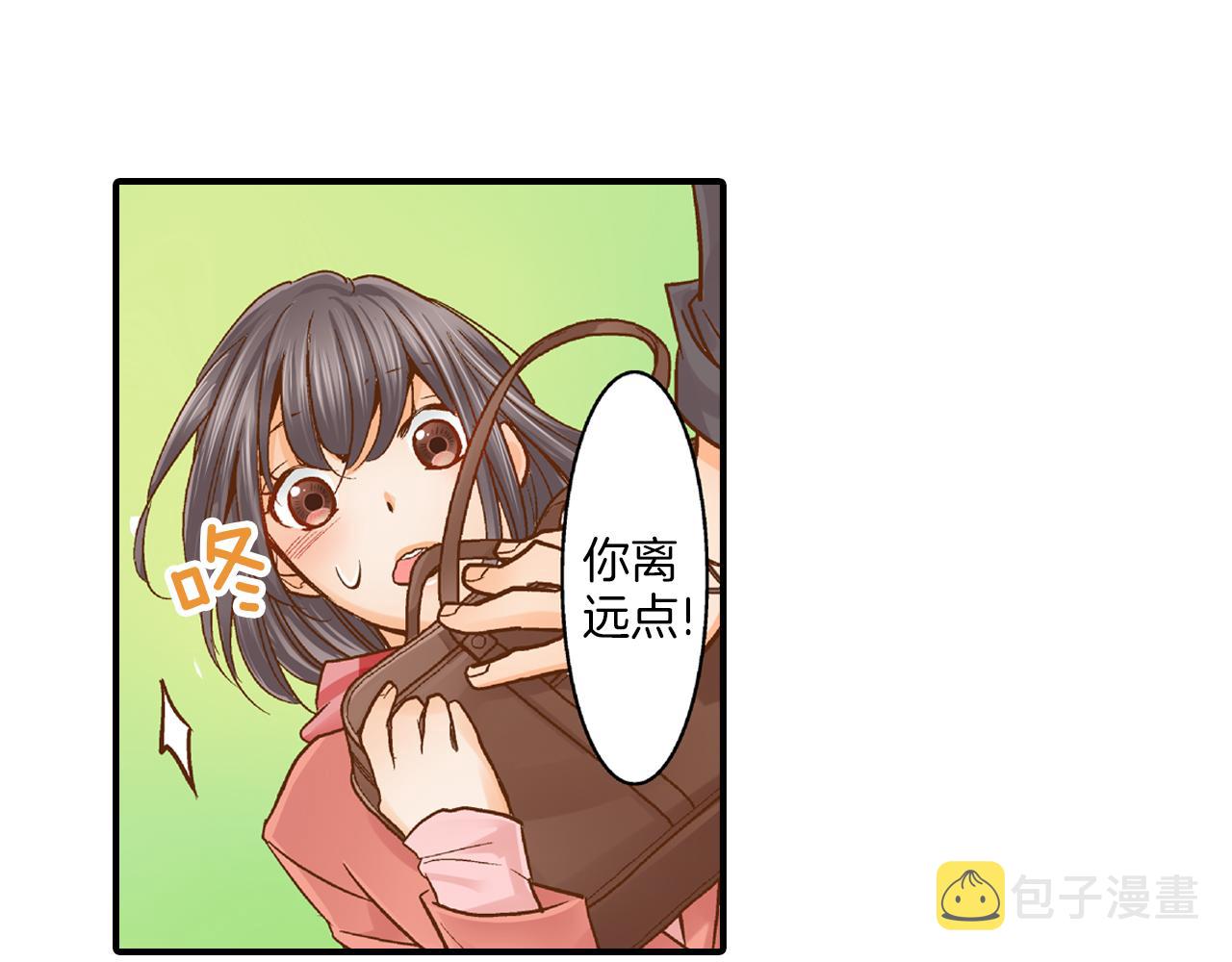 第12话 英雄救美32
