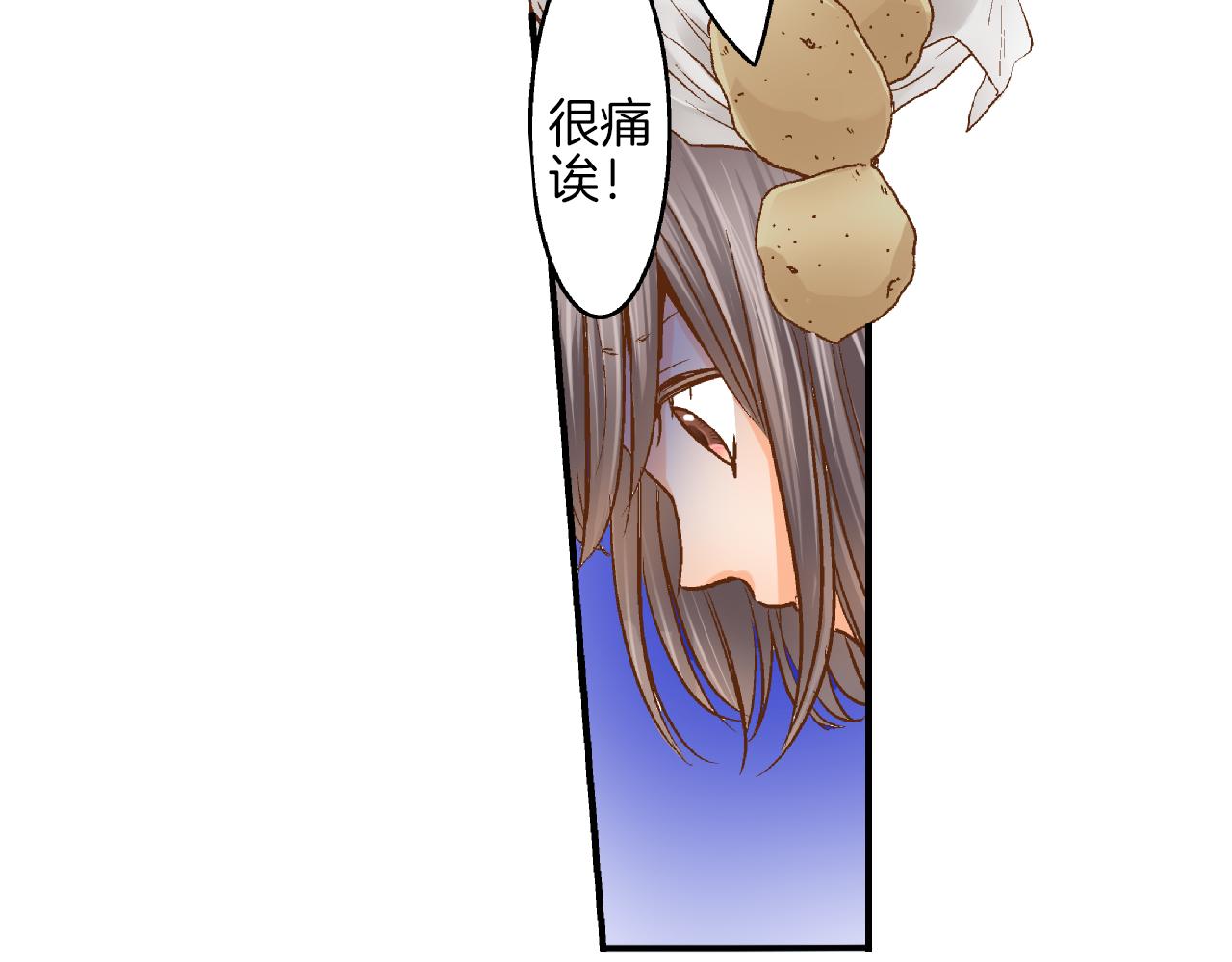 第12话 英雄救美6