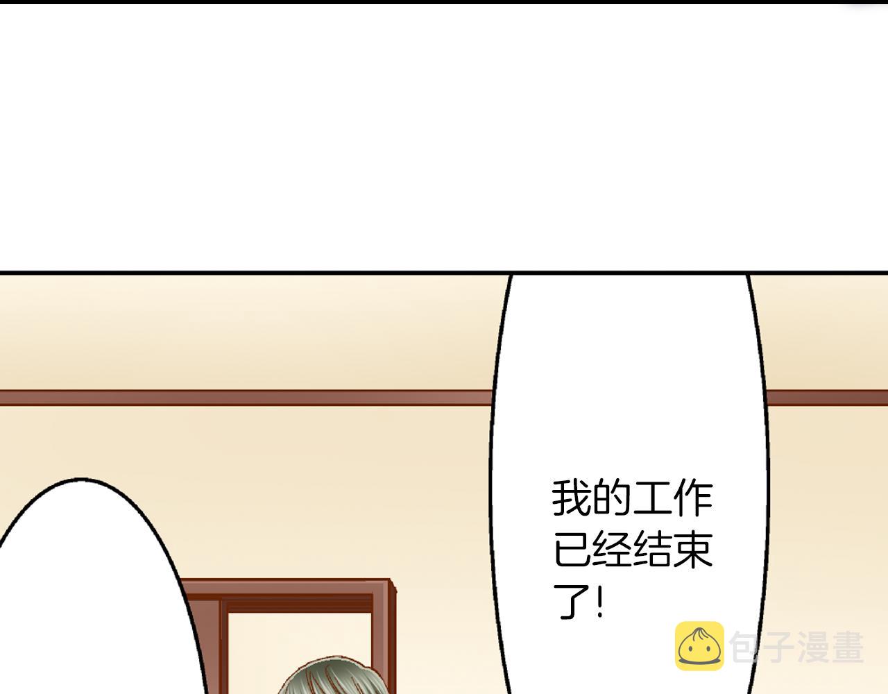 第17话 买礼物58