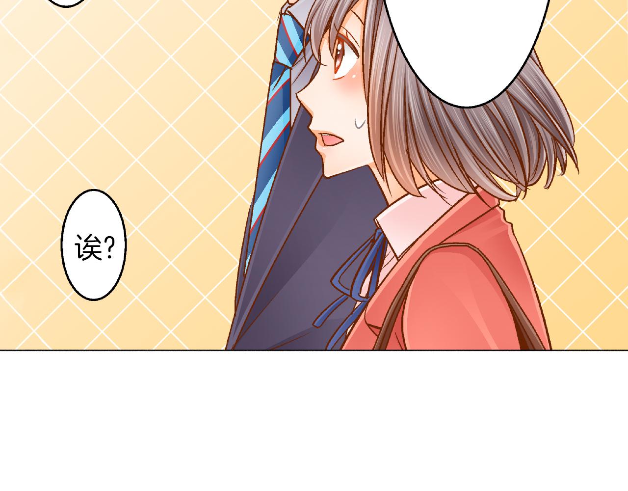 第21话 一直在一起79