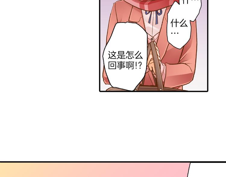 第5话 五人同居3