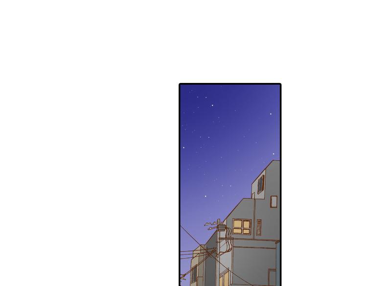 第3话 我对你负责23