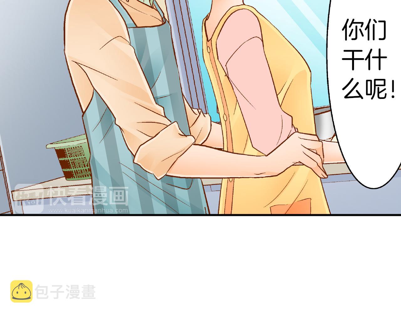 第17话 买礼物4