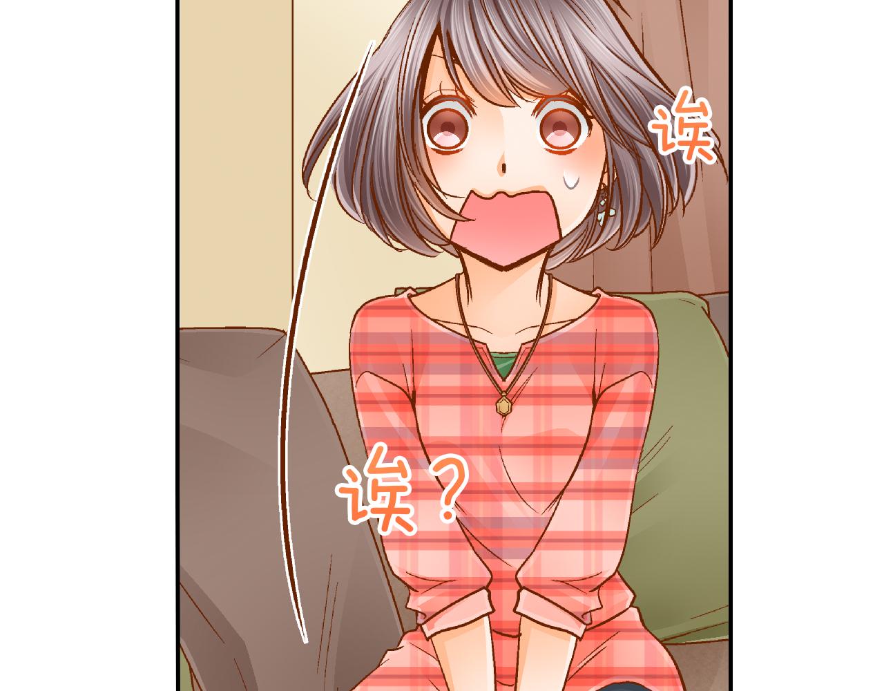 第21话 一直在一起10