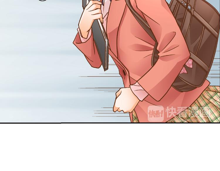 第1话 叛逆的老师62