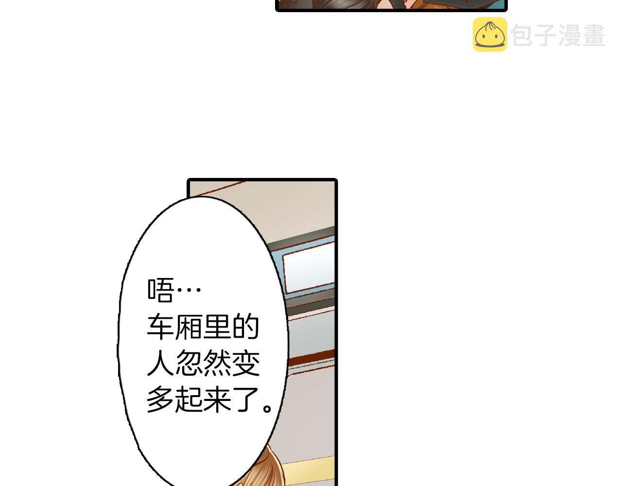 第18话 买礼物28