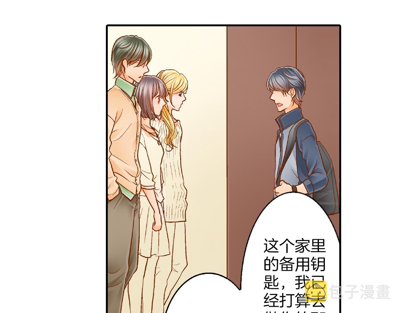 第16话 心动厨房40