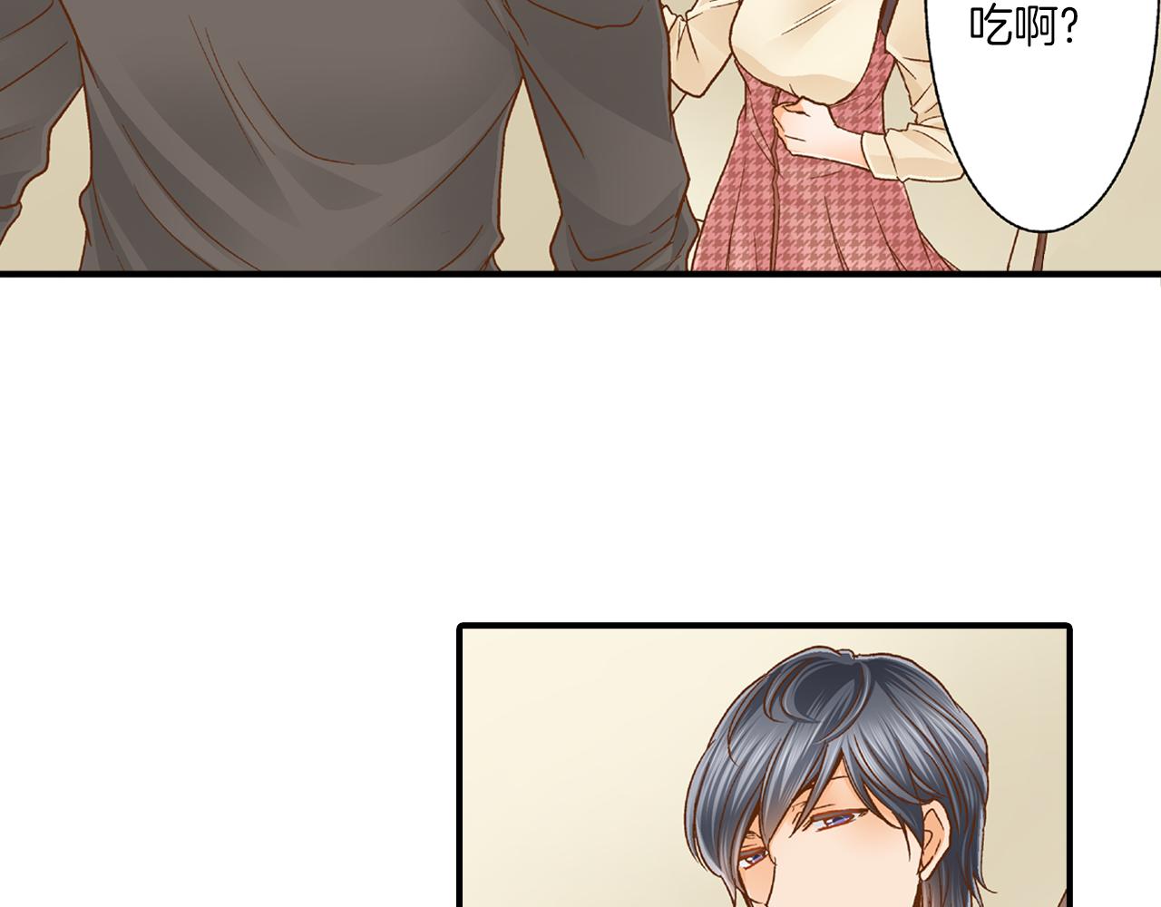 第8话 你真可爱5