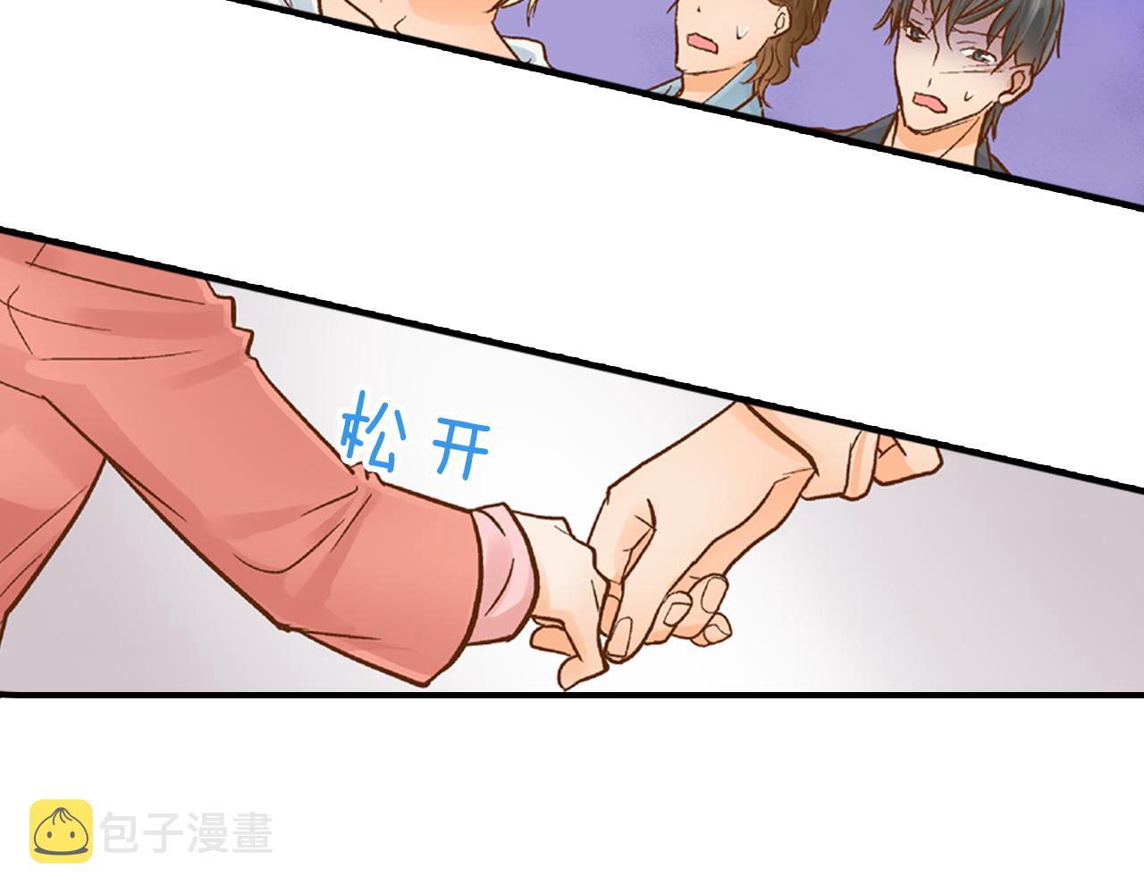 第12话 英雄救美31