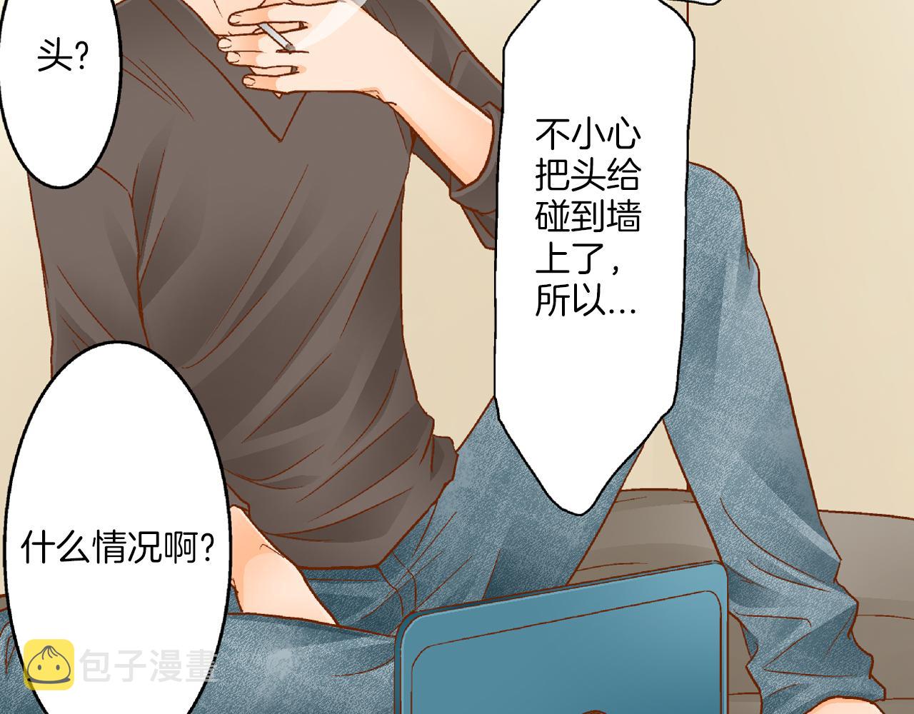 第9话 温柔的老师43