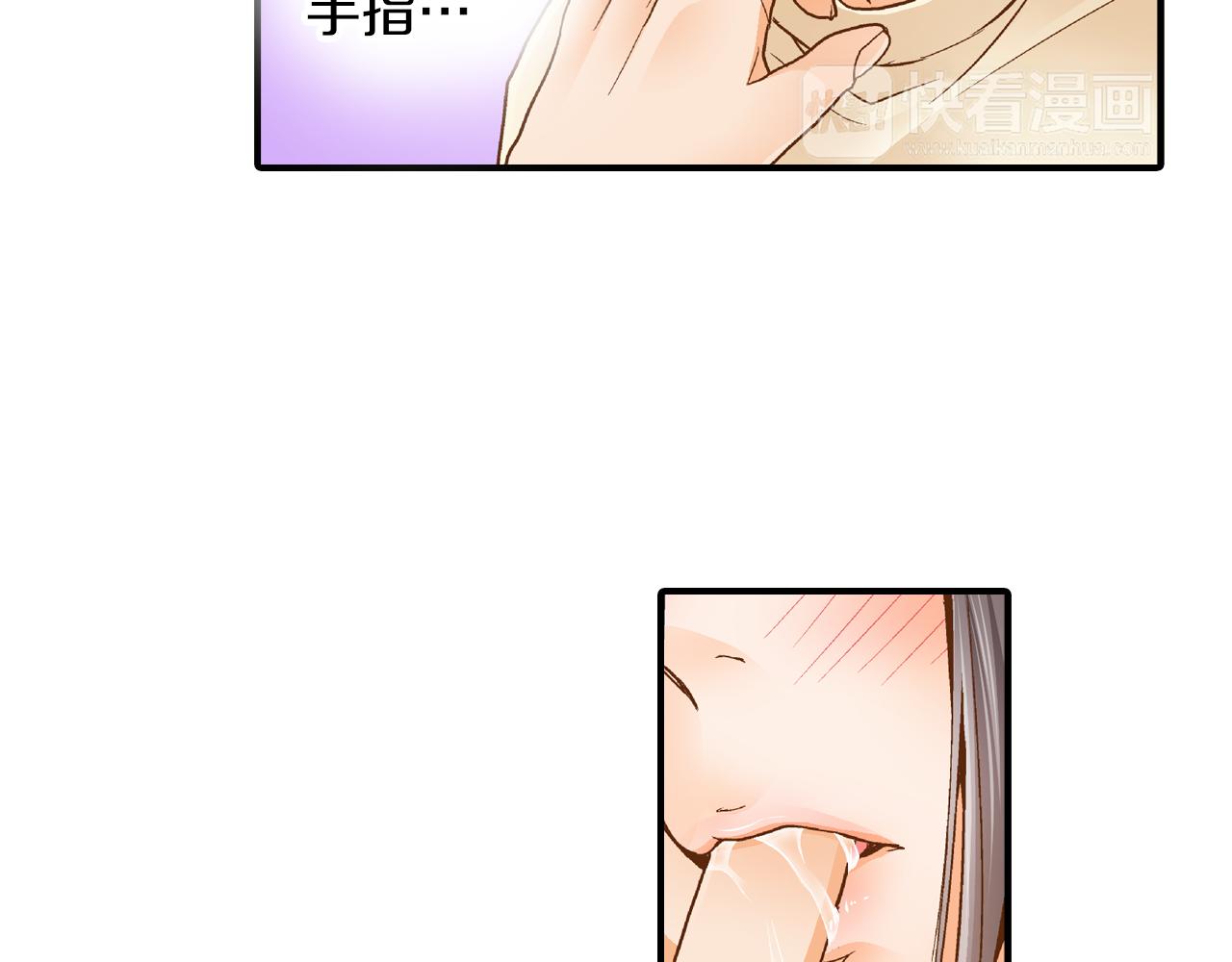 第8话 你真可爱60