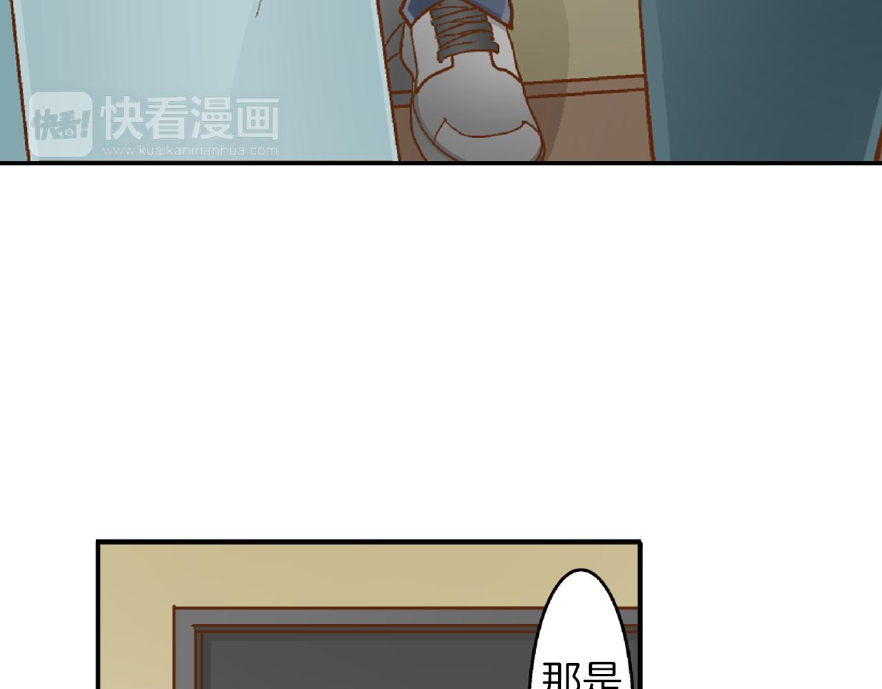 第19话 聚会12