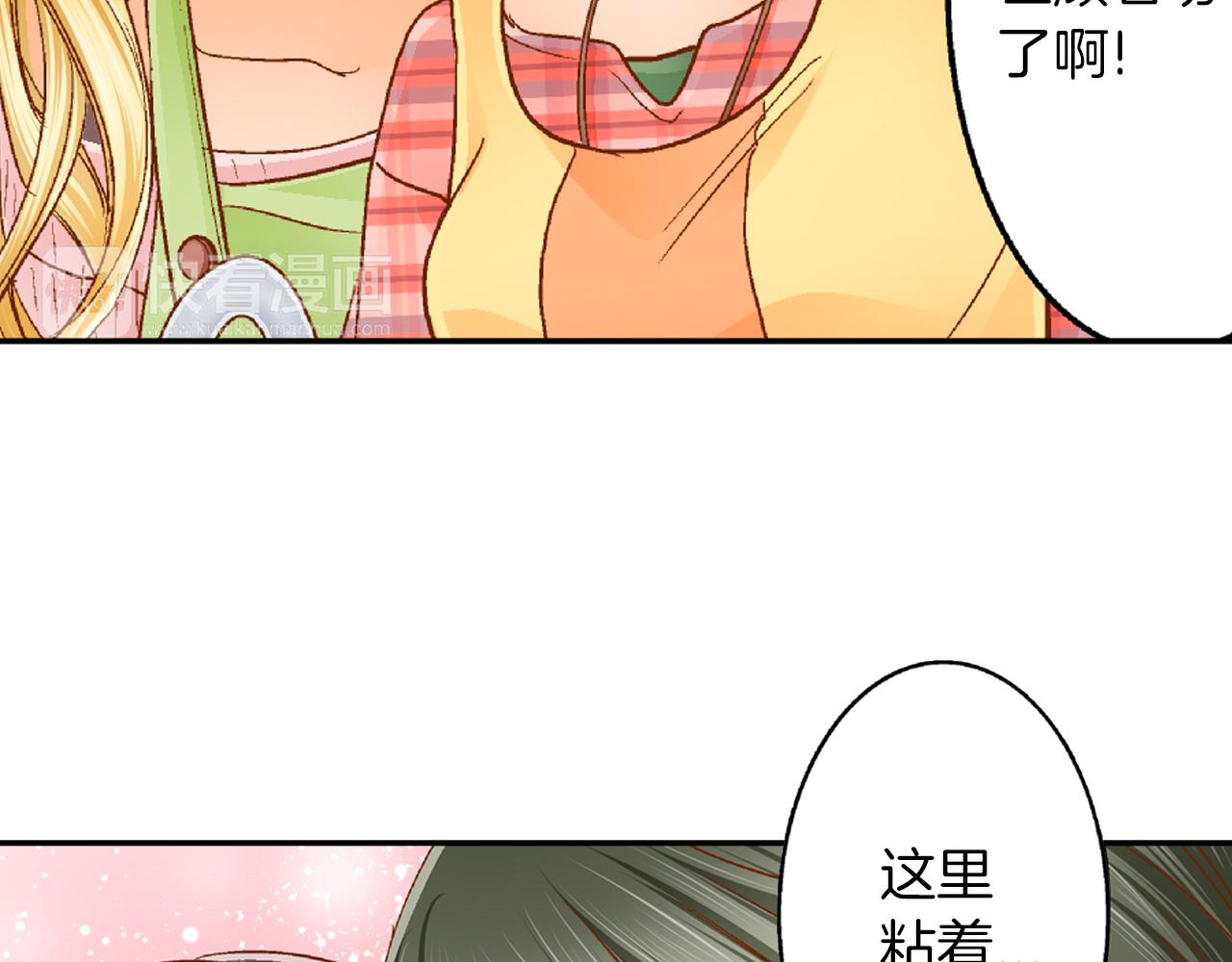 第17话 买礼物36