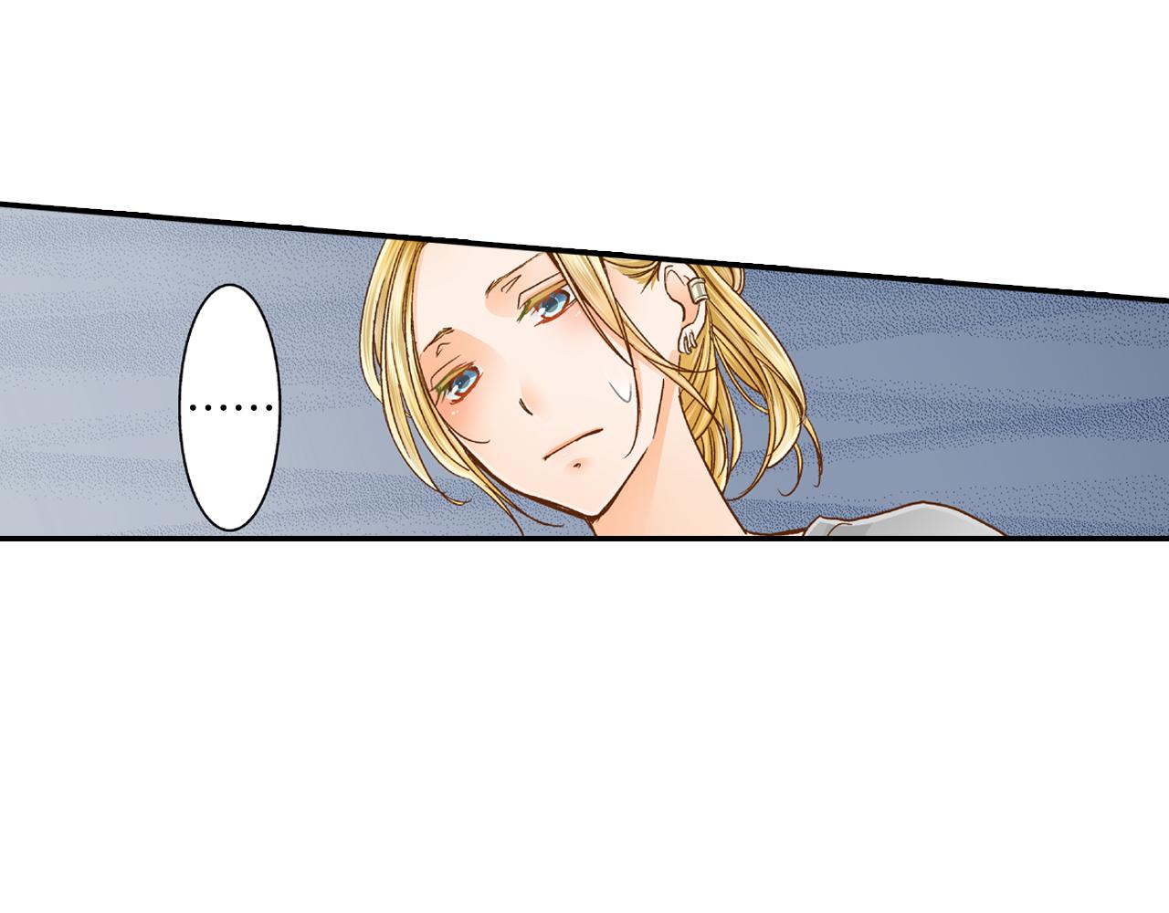 第7话 高能的生活25