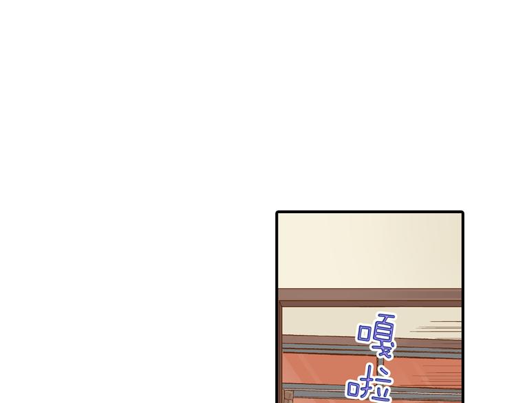 第5话 五人同居66