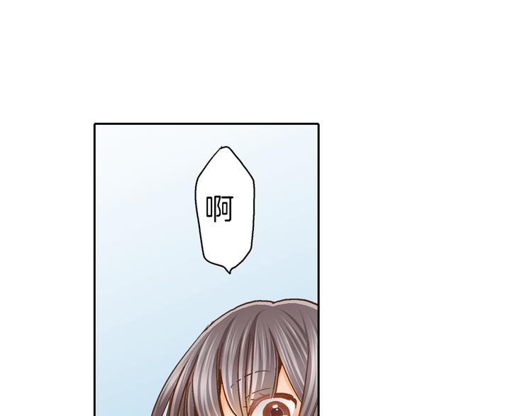 第6话 一墙之隔81