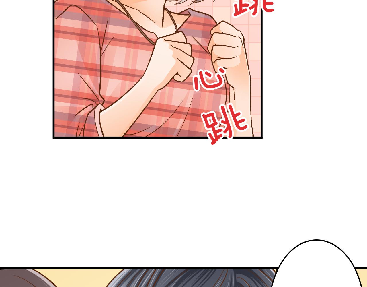第19话 聚会66