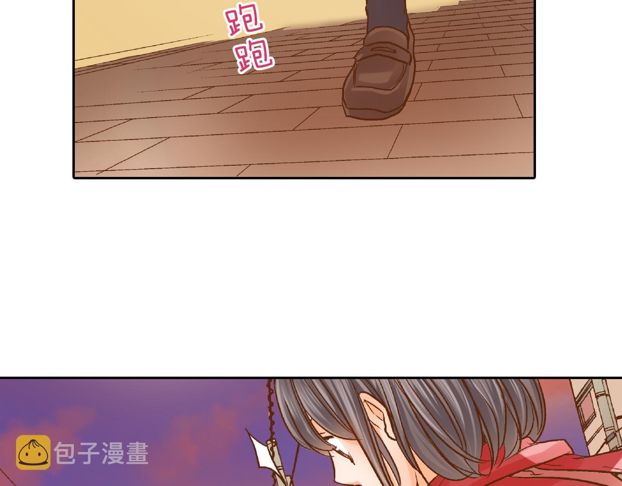 第11话 好像夫妻啊87