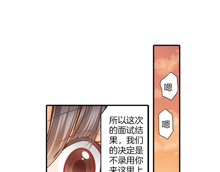 第5话 五人同居28