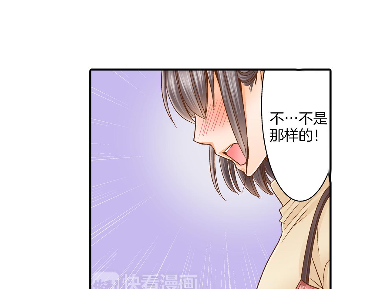 第8话 你真可爱10