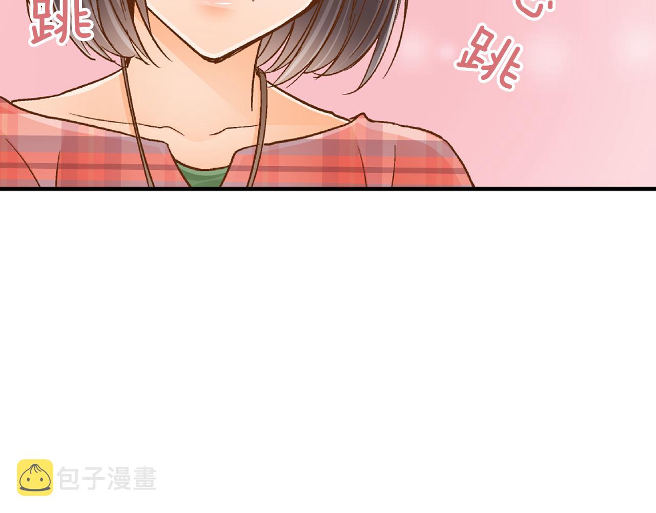 第19话 聚会46