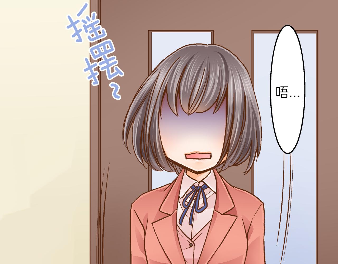 第7话 高能的生活2