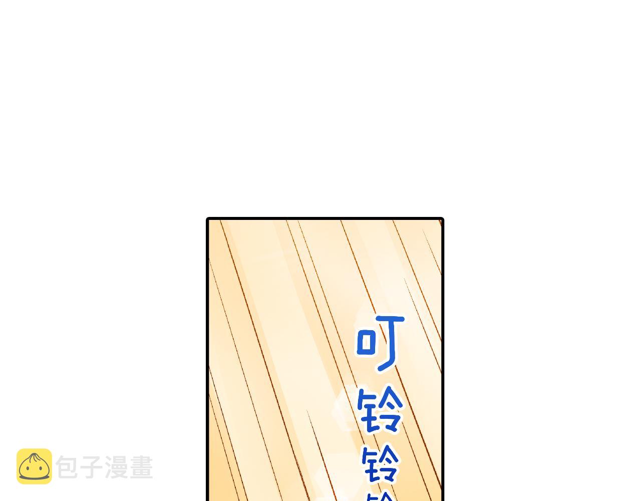 第9话 温柔的老师69